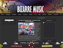 Tablet Screenshot of bizarre-music.net